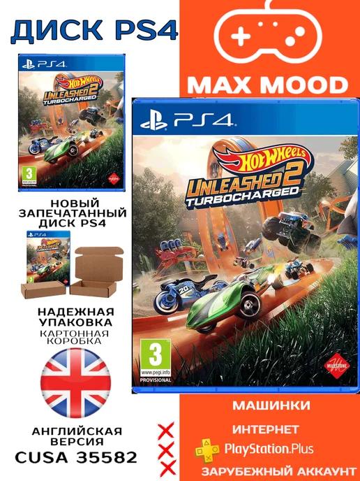 Hot Wheels Unleashed 2 Turbocharged PS4 PS5 ENG