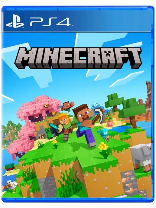 Игра Майнкрафт | Игра Minecraft для Sony Playstation PS4 PS5