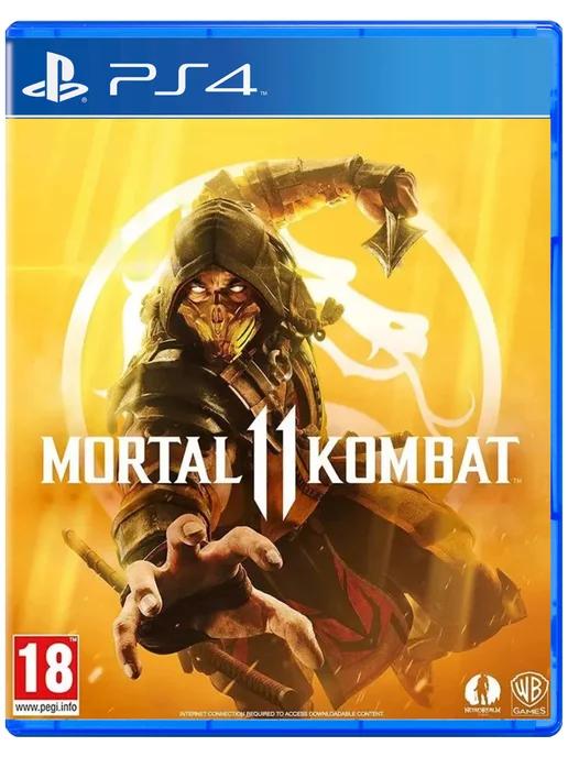 Игра Mortal Kombat 11 для Sony Playstation PS4 PS5