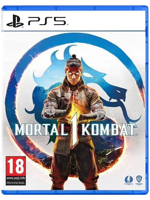 Игра Mortal Kombat 1 для Sony Playstation PS5