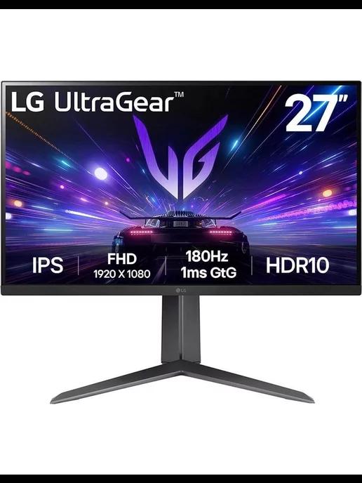 Монитор 27" UltraGear 27GS65F-B черный IPS LED 16 9 HDMI