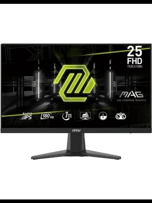 MAG 256F 24,5" 16 9 FHD(1920x1080) Rapid IPS Flat,1ms(GT