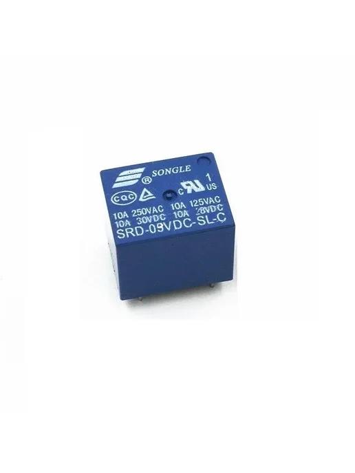 Реле SONGLE 9V 10А SRD-09VDC-SL-C