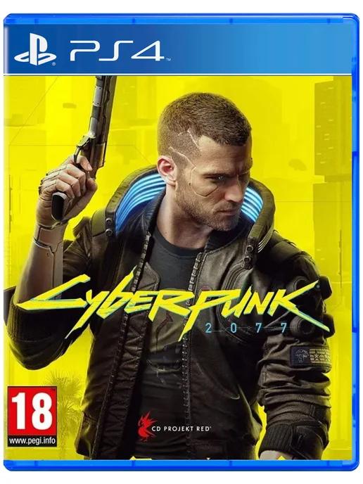 Игра Cyberpunk 2077 для Sony Playstation PS4 PS5