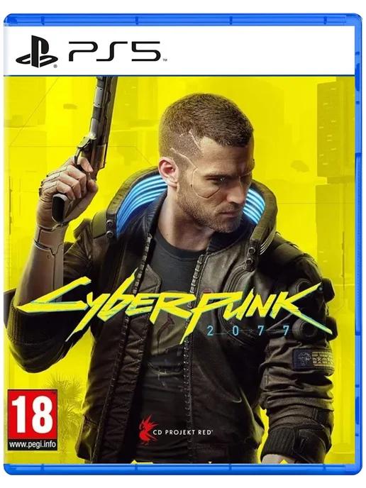 Игра Cyberpunk 2077 для Sony Playstation PS4 PS5