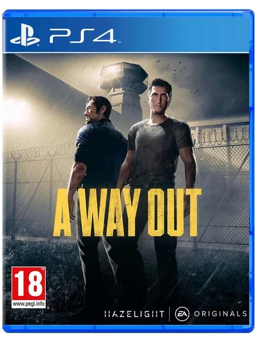 Игра A Way Out для Sony Playstation PS4 PS5