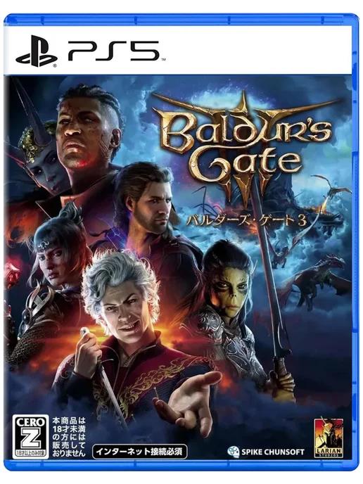 Игра Baldur's Gate 3 для Sony Playstation PS5