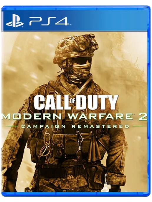 Call of Duty Modern Warfare 2 Campaign Remastered PS4 PS5