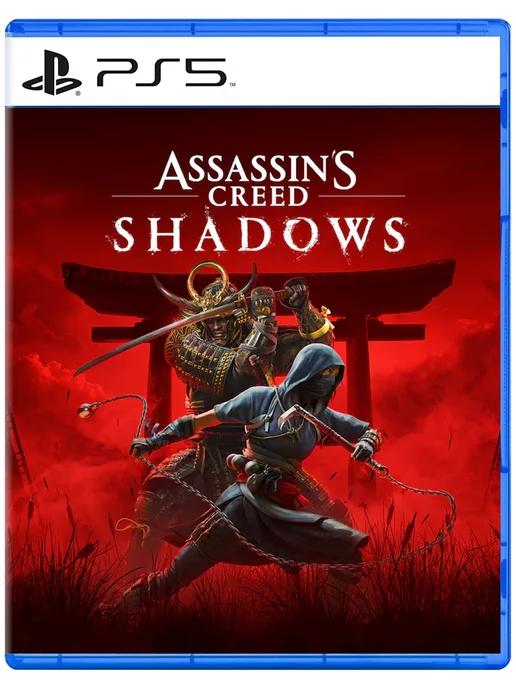 Игра Assassin’s Creed Shadows для Sony Playstation PS5