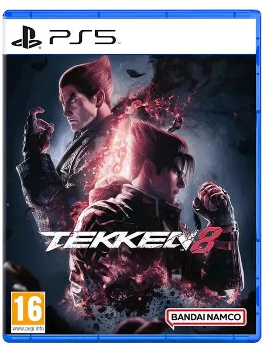 Игра TEKKEN 8 для Sony Playstation PS5