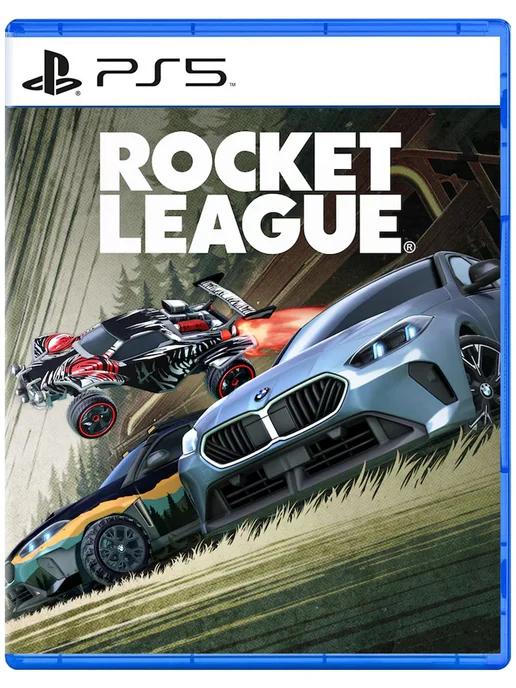 Игра Рокет Лига | Игра Rocket League для Sony Playstation PS4 PS5