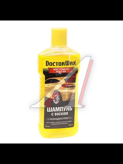 Шампунь с воском 236мл DOCTOR WAX