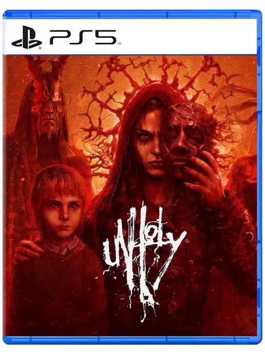 Игра Unholy для Sony Playstation PS5