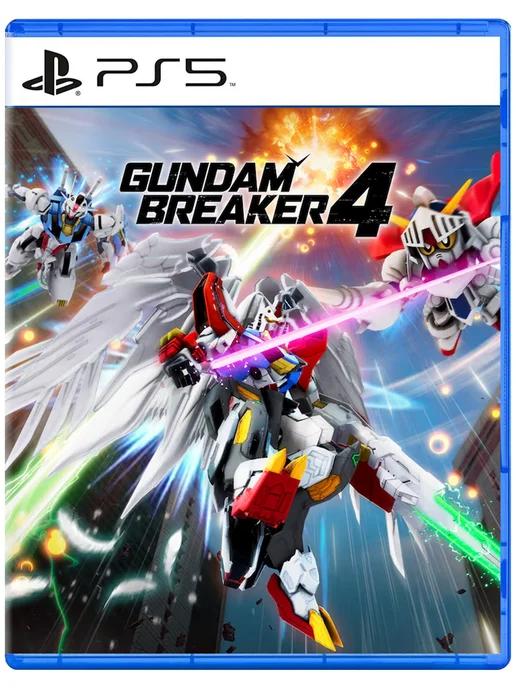 Игра GUNDAM BREAKER 4 для Sony Playstation PS4 PS5