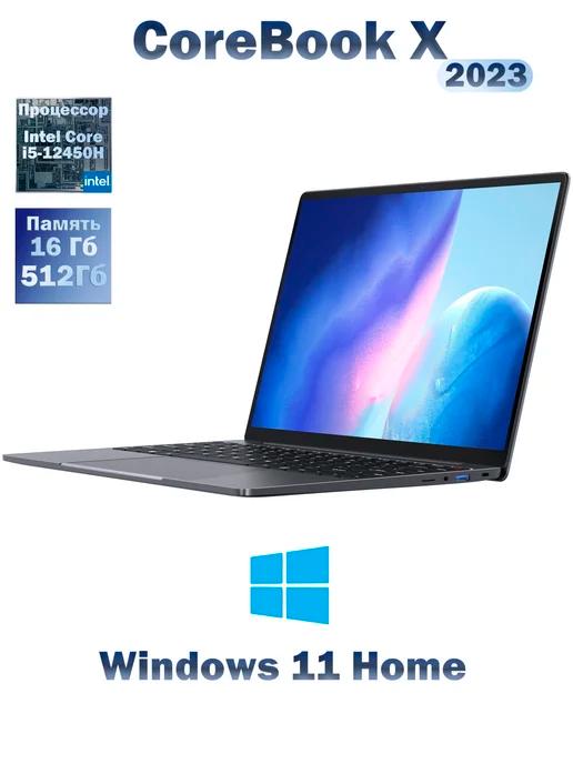 CHUWI | Ноутбук Corebook X 14'' IPS Intel i5-12450H Win 11 HOME