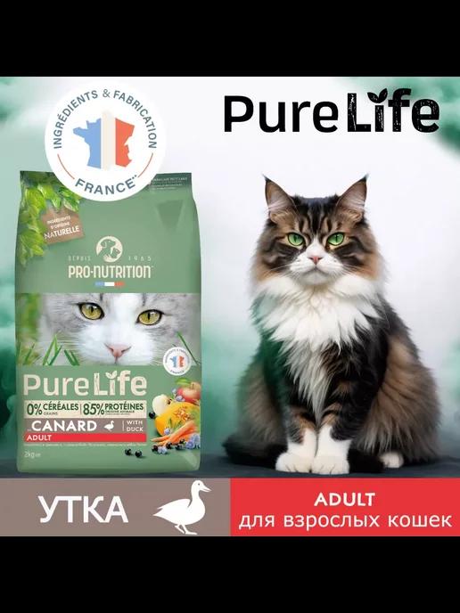 New Корм для кошек сухой без зерна Pure Life с уткой 2 кг