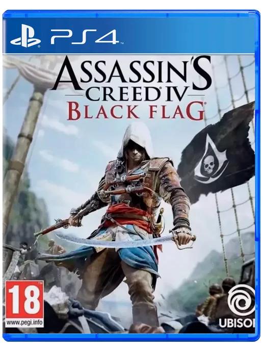 Игра Assassin's Creed IV Black Flag для Playstation PS4 PS5