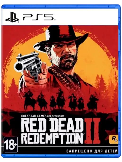 Игра Рэд Дэд 2 | Игра Red Dead Redemption 2 для Sony Playstation PS4 PS5