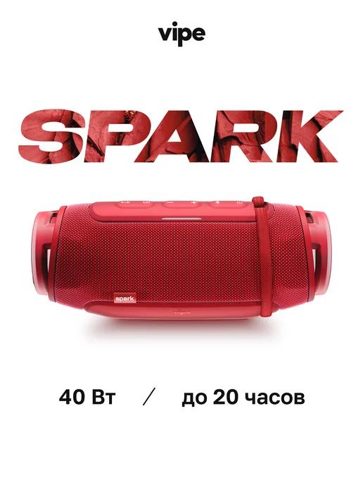 Портативная беспроводная колонка Spark 40 Вт 20 ч