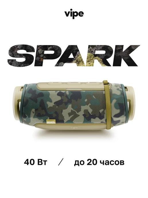 VIPE | Портативная беспроводная колонка Spark 40 Вт 20 ч