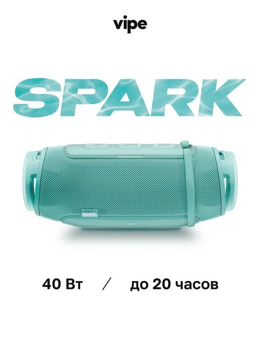 VIPE | Портативная беспроводная колонка Spark 40 Вт 20 ч