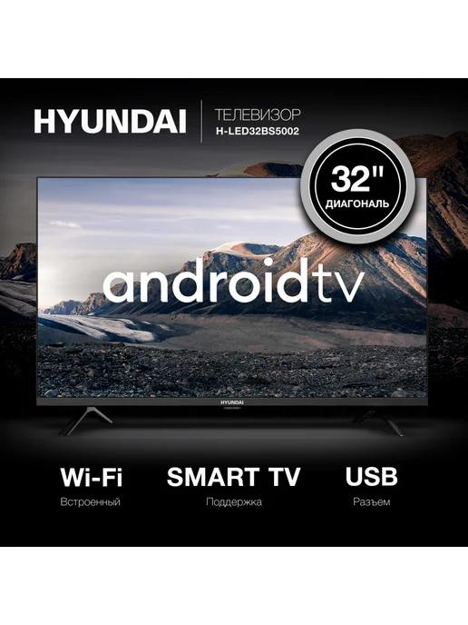 Телевизор LED H-LED32BS5002 Android TV 32"