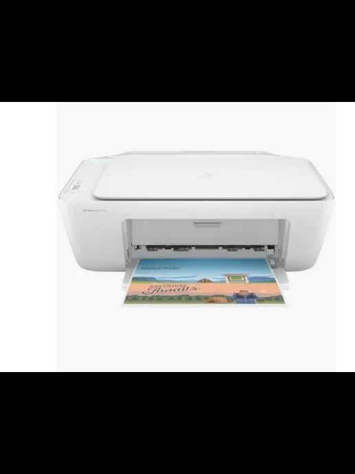 Принтер струйный HP DeskJet МФУ 2320 All-in-One белый 3в1