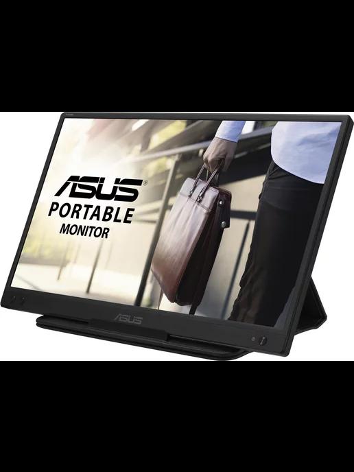 Монитор 15.6" IPS FHD USB 60Hz