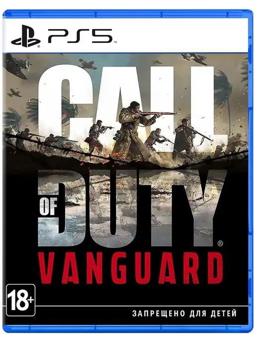 Игра Call of Duty Vanguard для Sony Playstation PS4 PS5