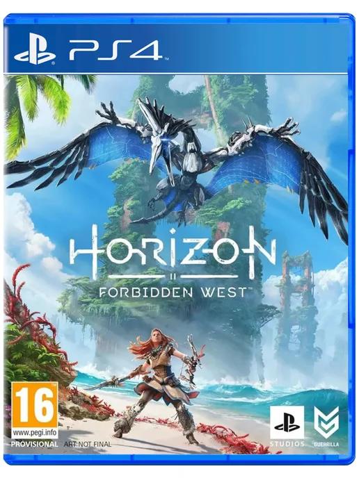 Игра Горизонт Запретный Запад | Игра Horizon Forbidden West для Sony Playstation PS4 PS5