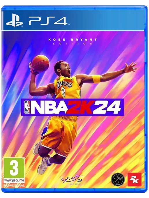 Игра NBA 2K24 для Sony Playstation PS4 PS5