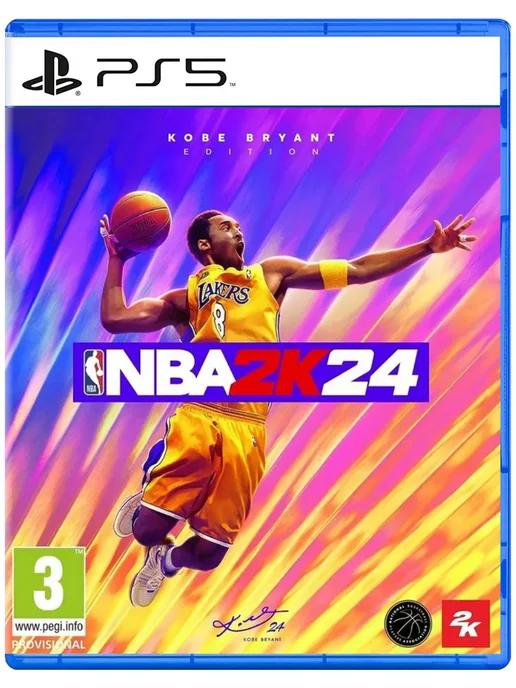 Игра NBA 2K24 для Sony Playstation PS4 PS5