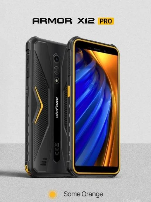 Смартфон Armor X12 Pro 4 64Gb