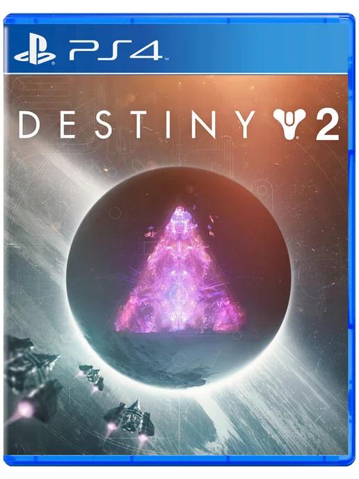 Игра Destiny 2 для Sony Playstation PS4 PS5