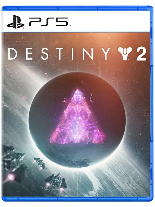 Игра Destiny 2 для Sony Playstation PS4 PS5