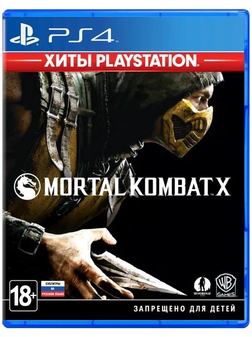 Игра Mortal Kombat X для Sony Playstation PS4 PS5