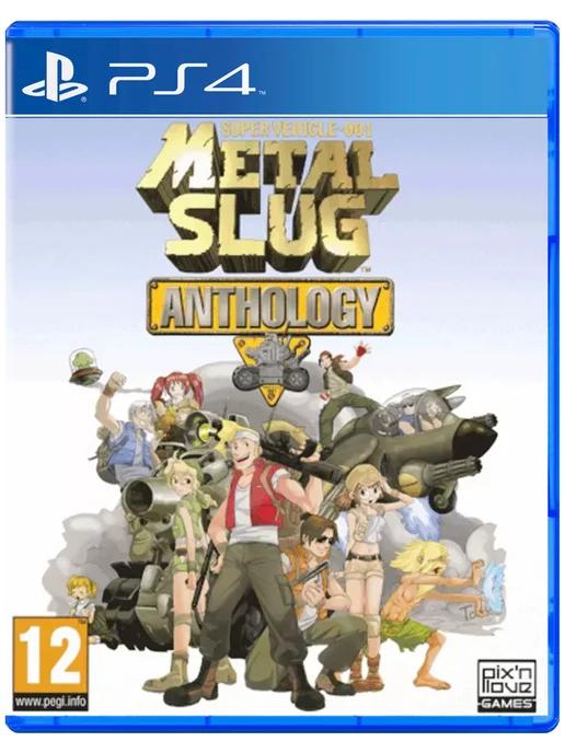 Игра Метал Слаг Антологи | Игра METAL SLUG ANTHOLOGY для Sony Playstation PS4 PS5