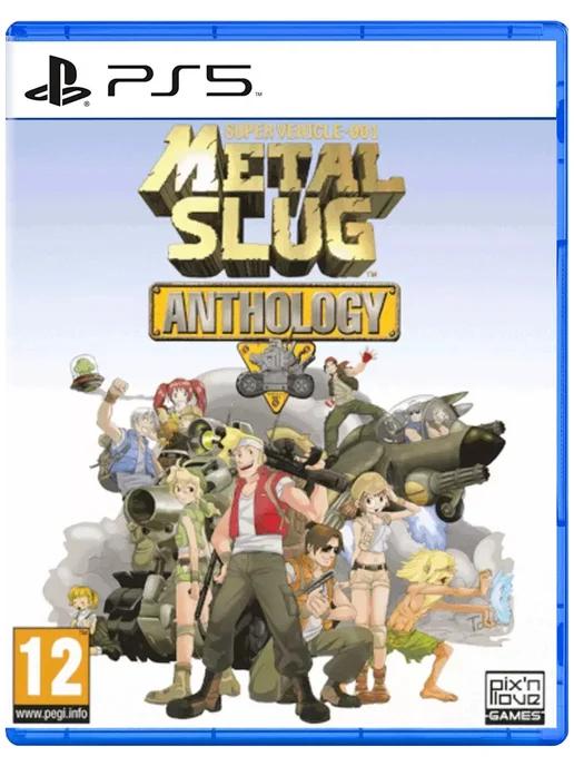 Игра METAL SLUG ANTHOLOGY для Sony Playstation PS4 PS5