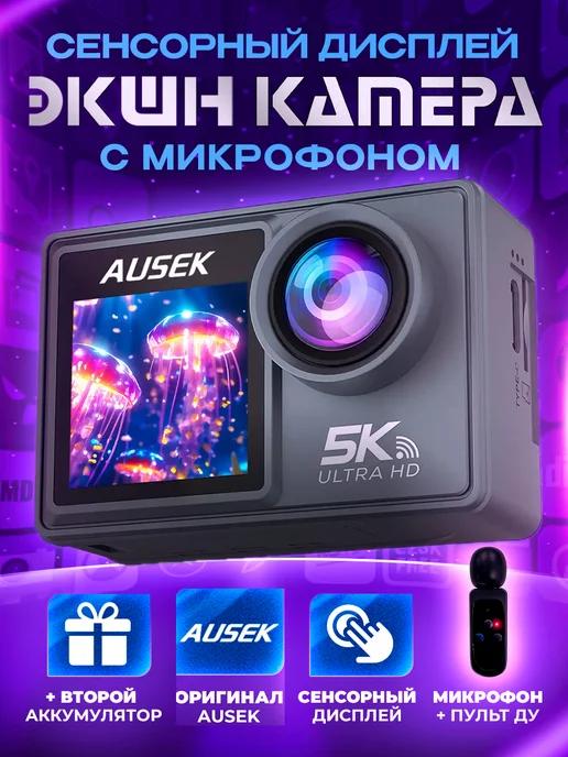 AUSEK | Экшн камера 4к 5к с микрофоном сенсорный дисплей