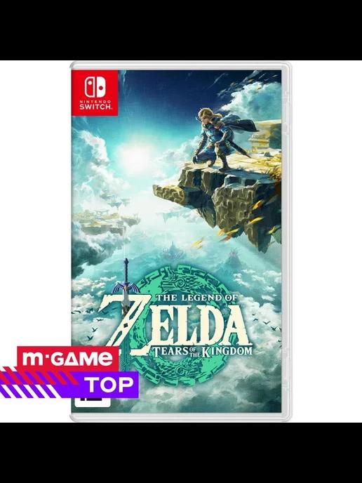 Игра The Legend of Zelda Tears of the Kingdom