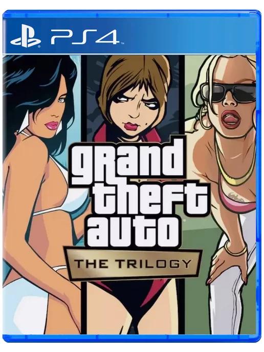 Игра Grand Theft Auto The Trilogy для Playstation PS4 PS5