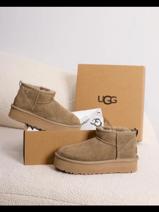 UGG | Угги женские зимние