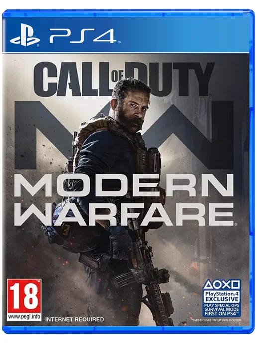 Игра Call of Duty Modern Warfare для Playstation PS4 PS5