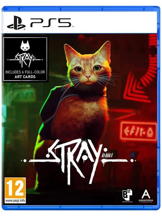 Игра Stray для Sony Playstation PS4 PS5