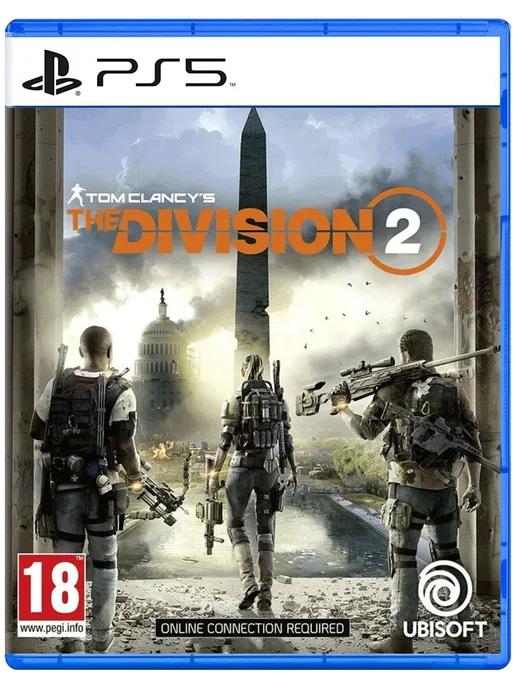 Игра Tom Clancy's The Division 2 для Playstation PS4 PS5