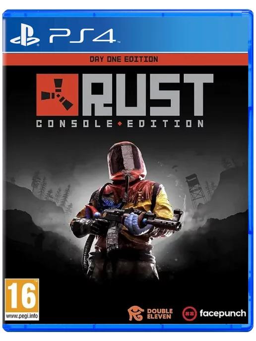 Игра Раст | Игра Rust Console Edition для Sony Playstation PS4 PS5