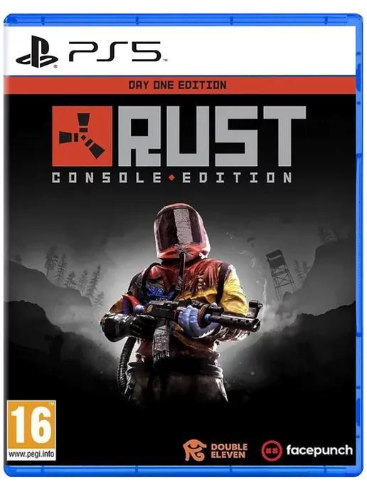 Игра Раст | Игра Rust Console Edition для Sony Playstation PS4 PS5