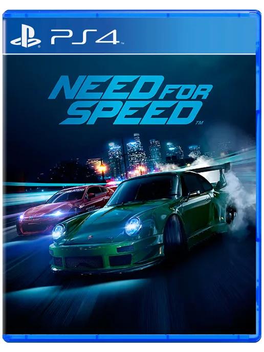 Игра Need for Speed для Sony Playstation PS4 PS5