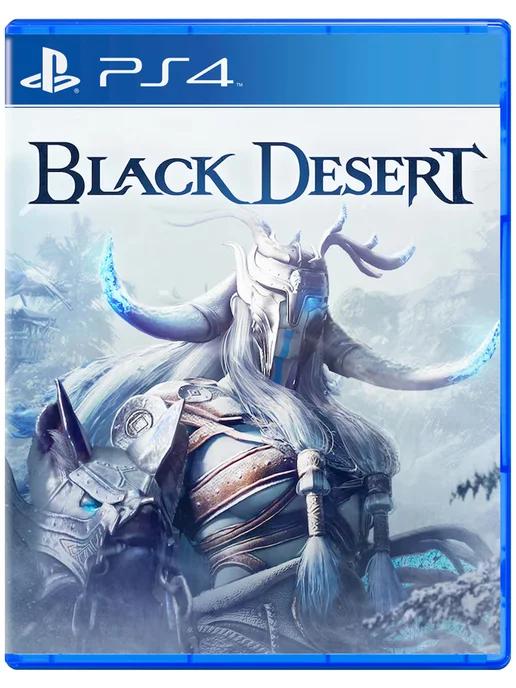 Игра Black Desert Traveler Edition для Playstation PS4 PS5