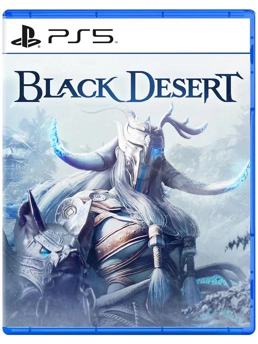 Игра Black Desert Traveler Edition для Playstation PS4 PS5